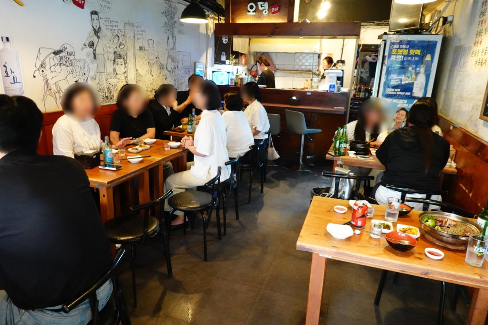 미스오뎅바 사진 2