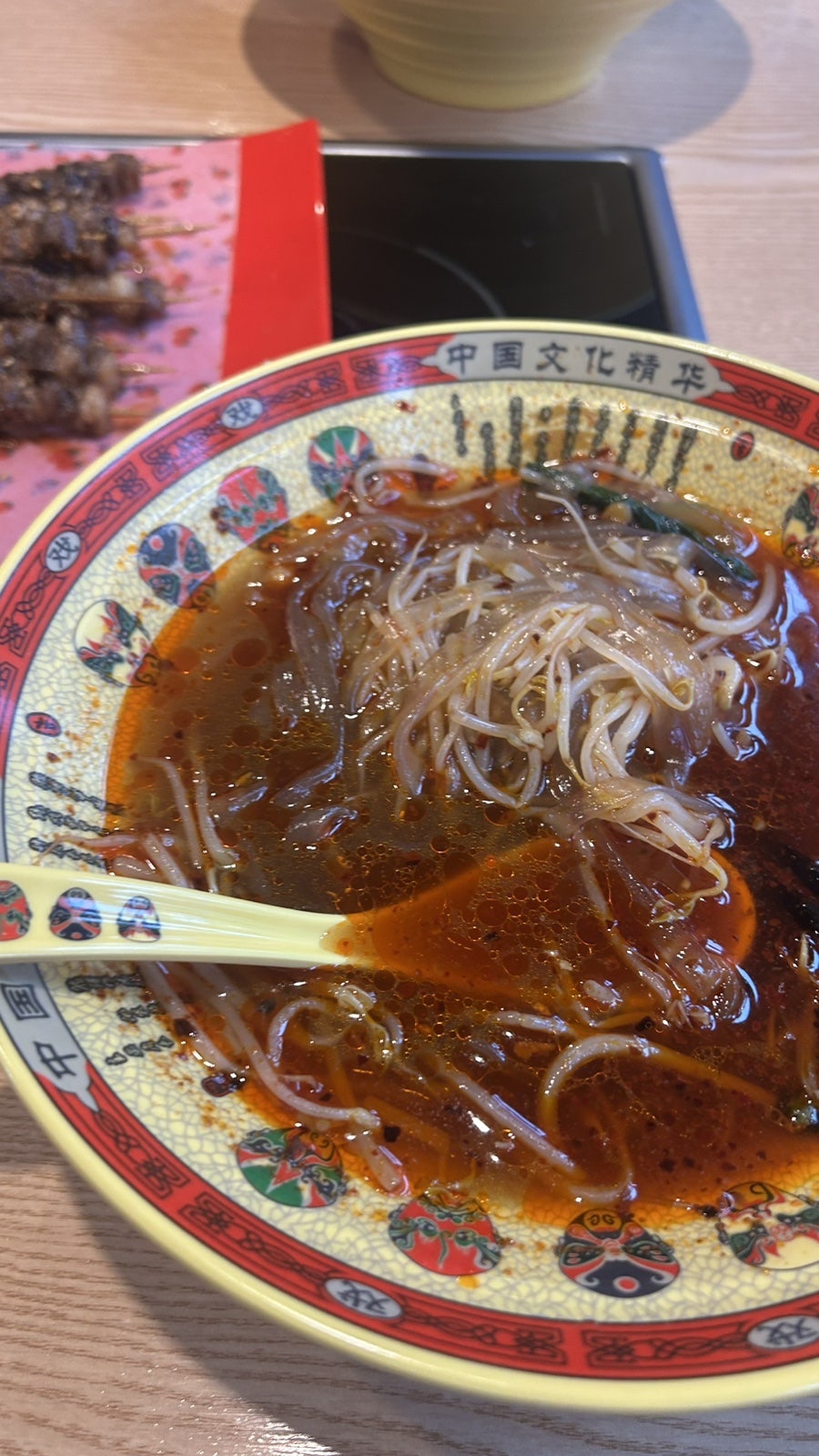 카우포훠궈마라탕 사진 5