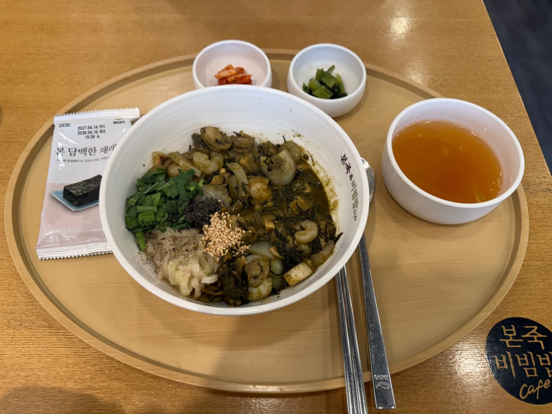 동탄 본죽앤비빔밥 | 메뉴 추천 위치 등 내돈내산 후기