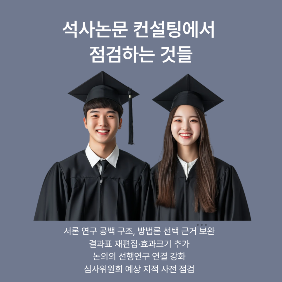 관련 이미지