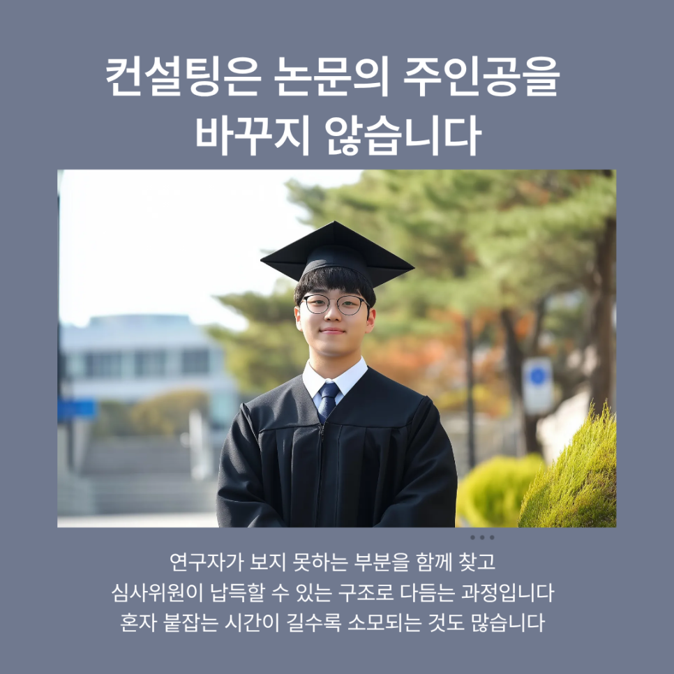 관련 이미지