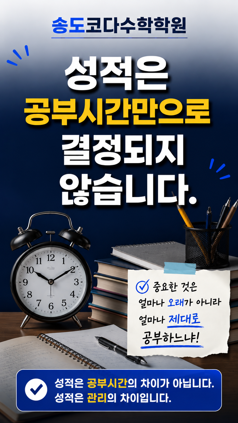 도코 사진 5