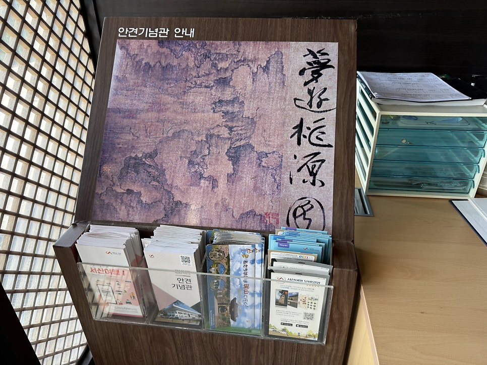 누이네손칼국수 사진 5