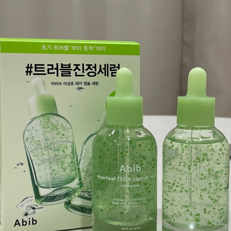 올영세일 아비브 어성초 테카 캡슐 세럼 카밍 드롭 2달 사용 후기