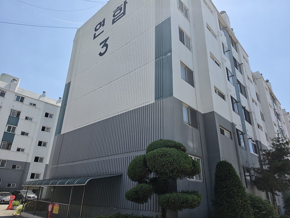 입장경양식당 사진 2