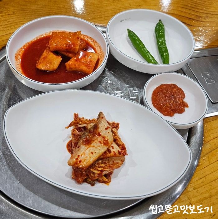 조마루감자탕 울산남목점 사진 6