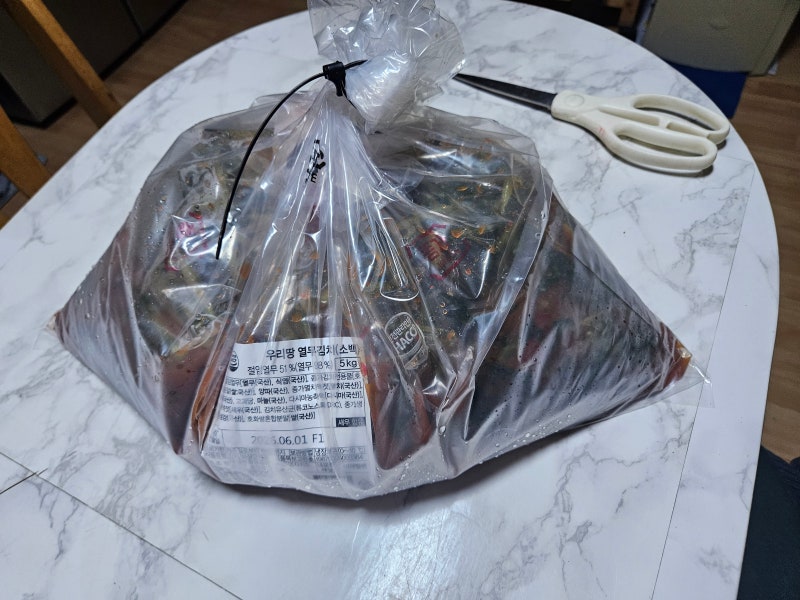 종가집 열무 김치 소백 5kg 구입