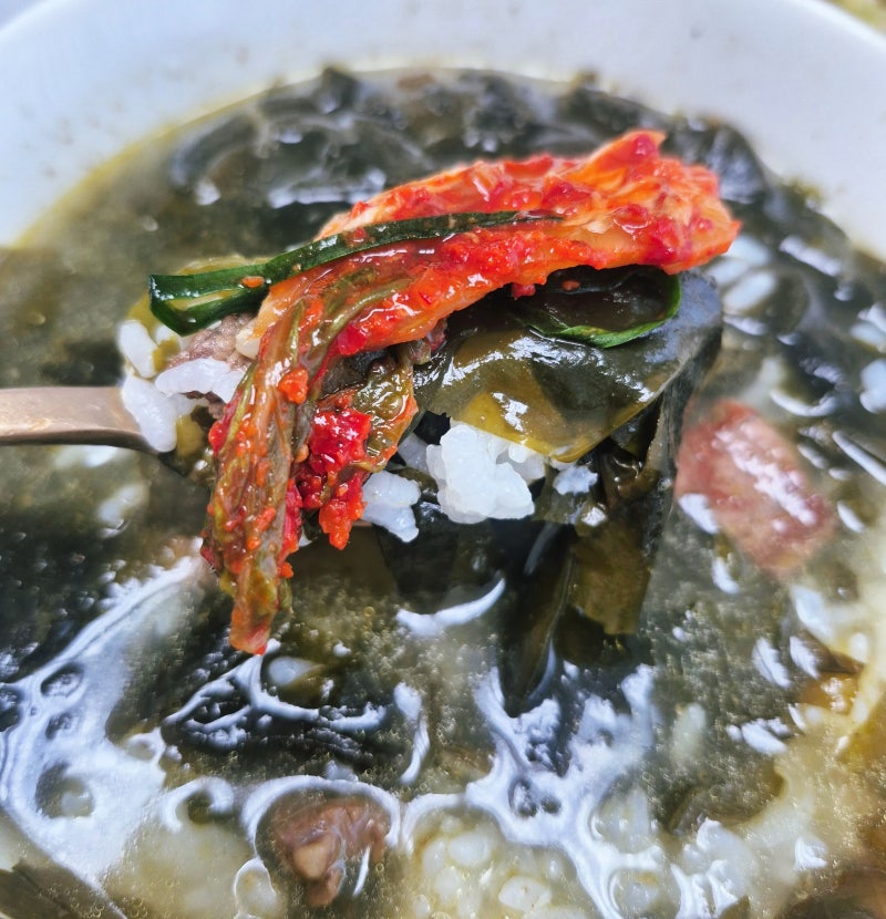 소고기미역국 맛있게 끓이는법 무조건 성공하는 들기름 미역국 황금레시피