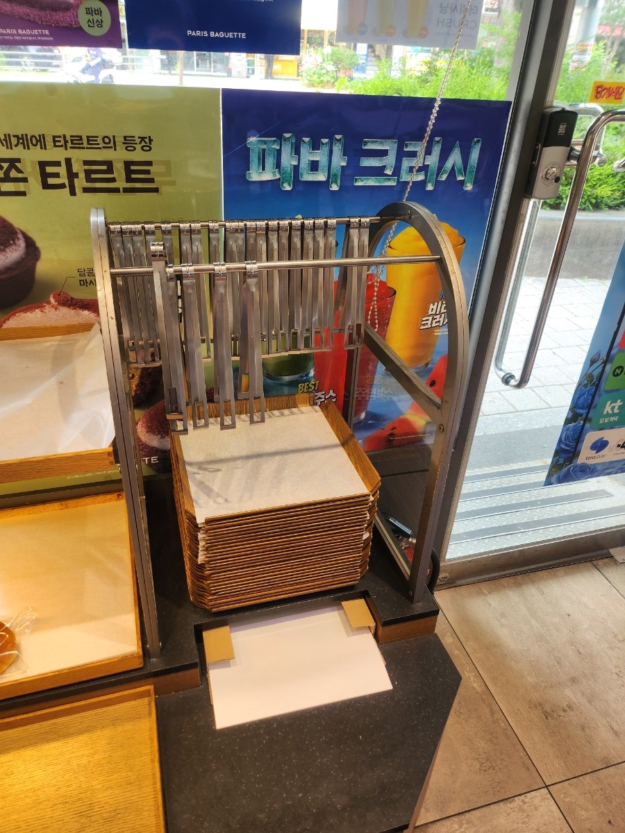 파리바게뜨 애오개점 사진 4