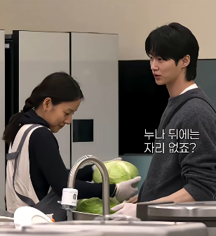  "누나 뒤엔 자리 없죠?" 변우석의 다정한 백허그(?) 질문에 순해진 호랑이 이효리의 리액션