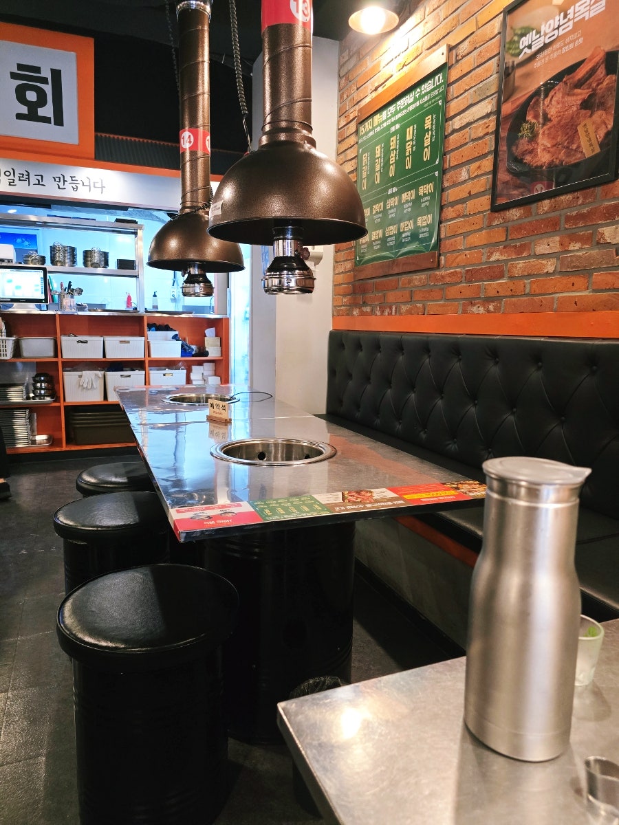 화로상회 답십리점 사진 3