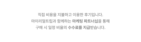 가곡할배민박 사진 1