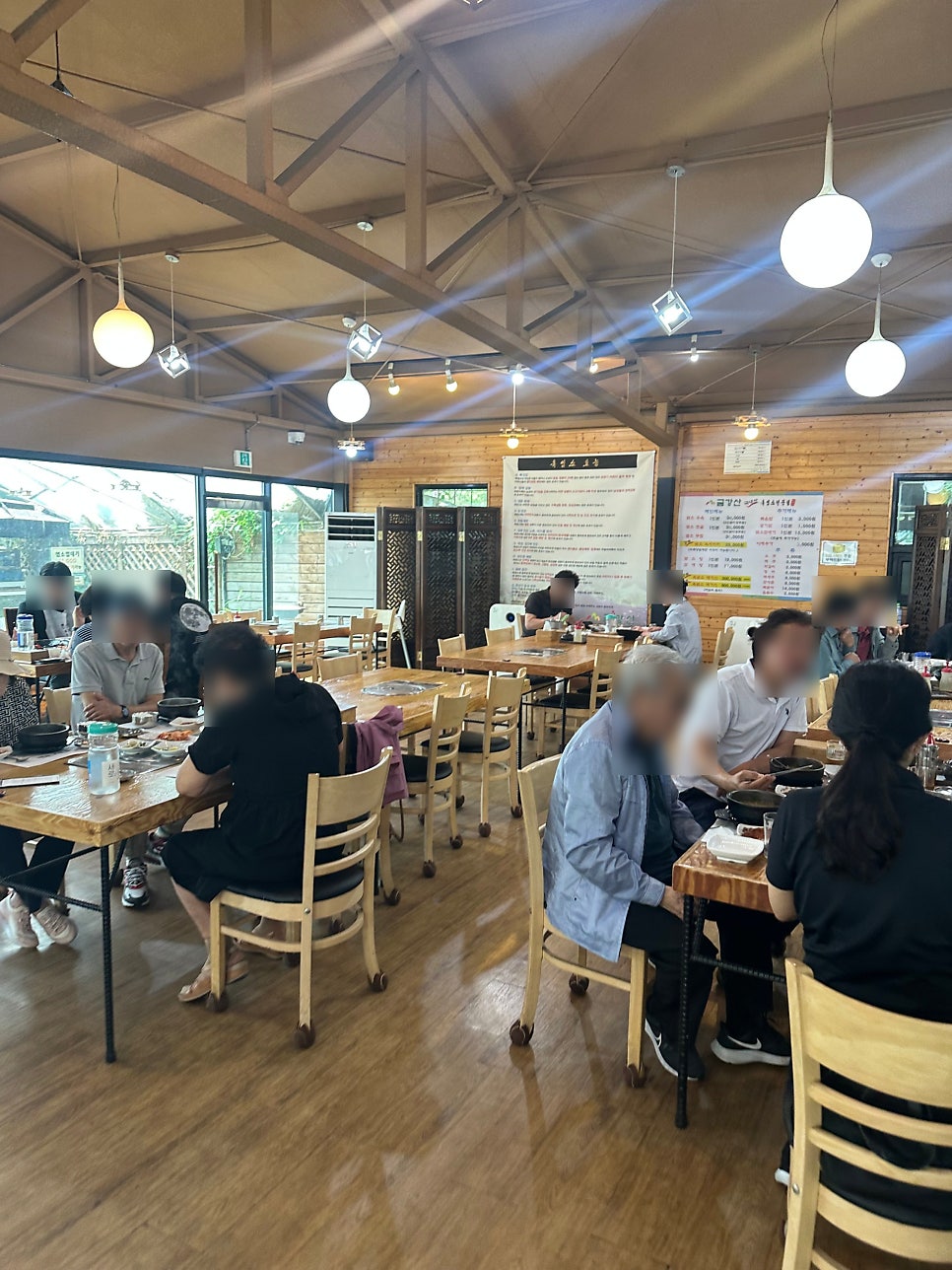 금강산흑염소전문점 사진 3