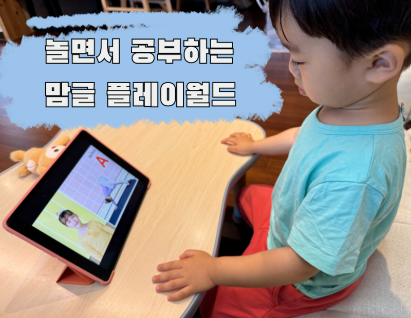 블로그 후기 사진