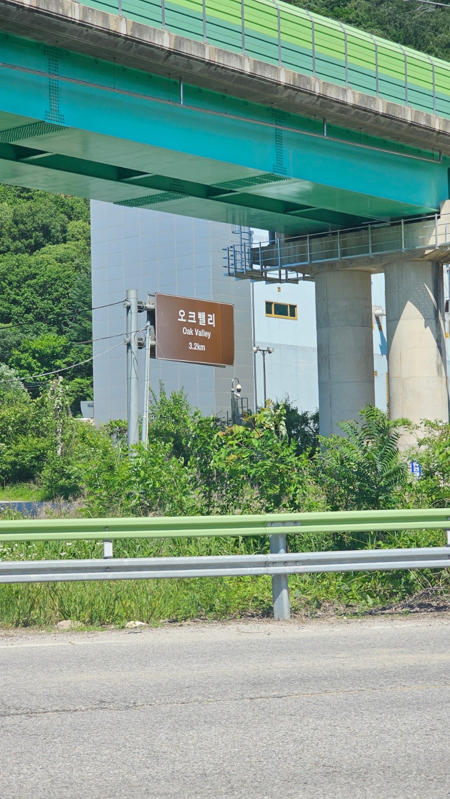 대운한우국밥 사진 1