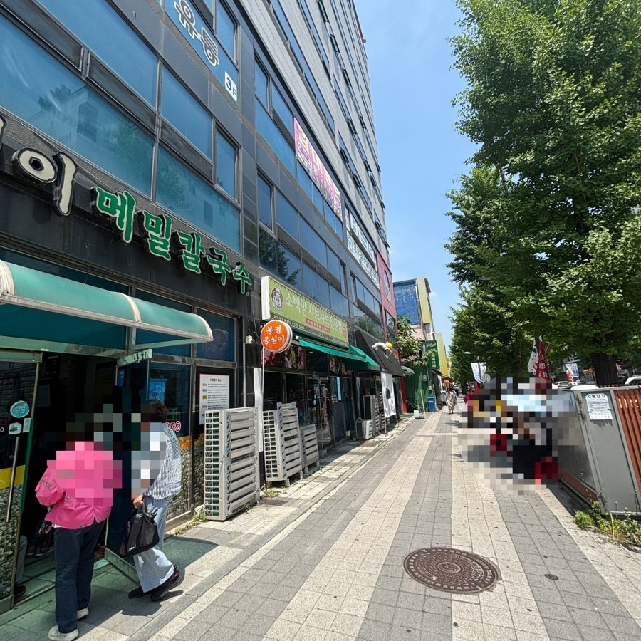 봉평옹심이메밀칼국수 사진 2
