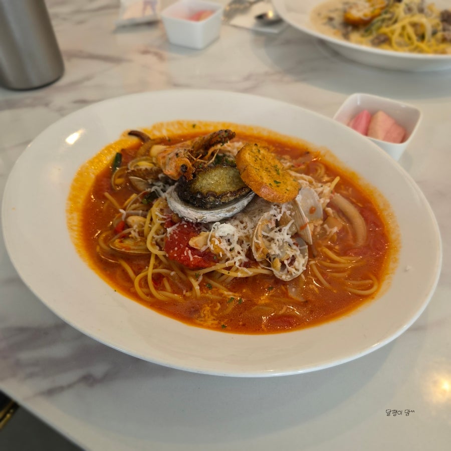 밀투유파스타 사진 6