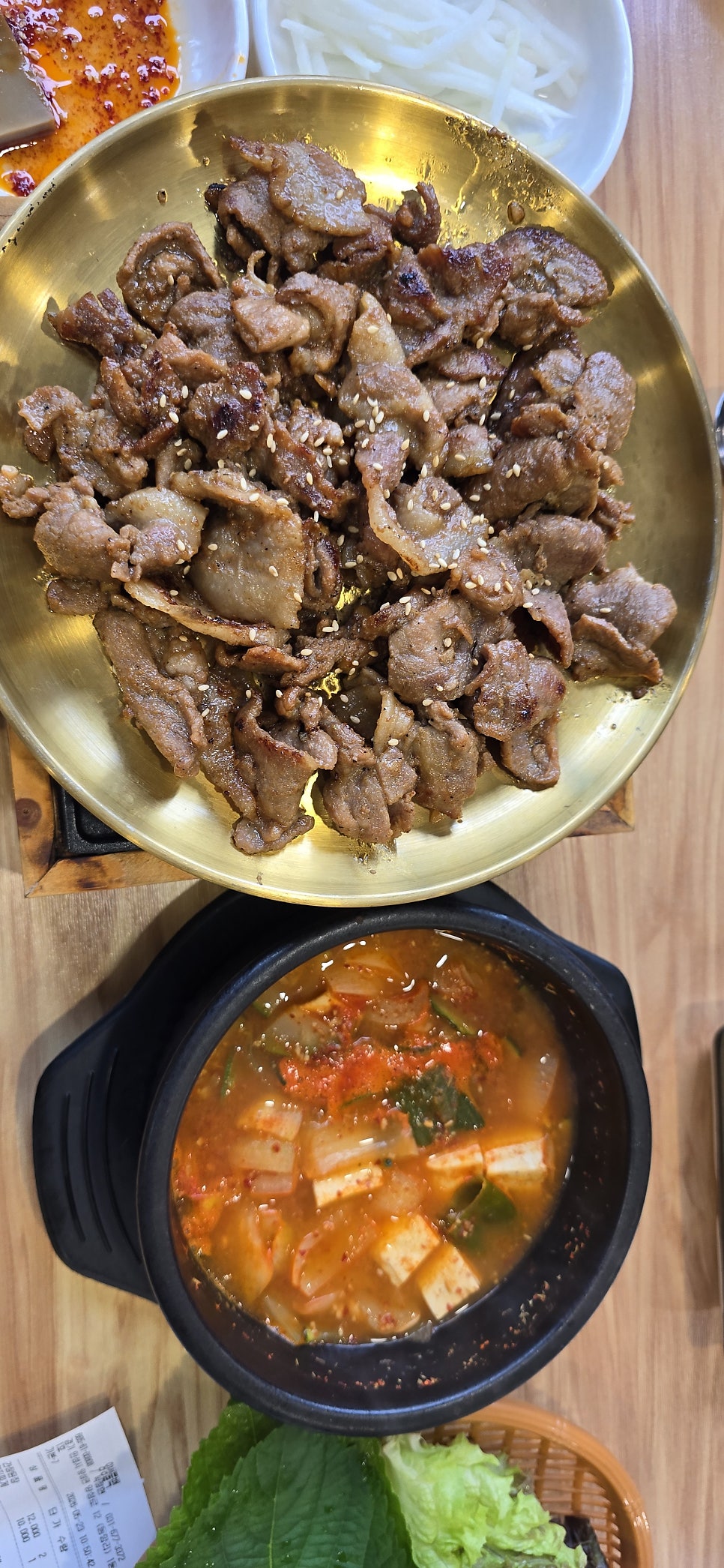 양성불백 사진 5