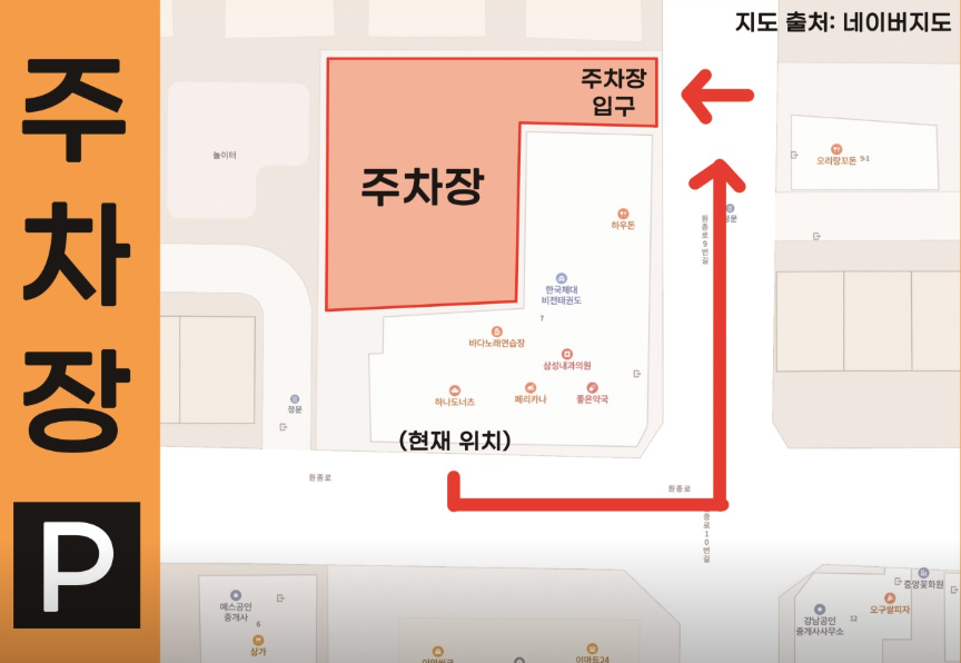 하나도너츠 사진 1