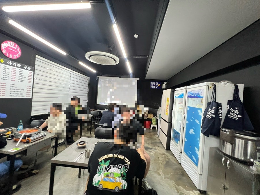 아리랑우동 사진 5