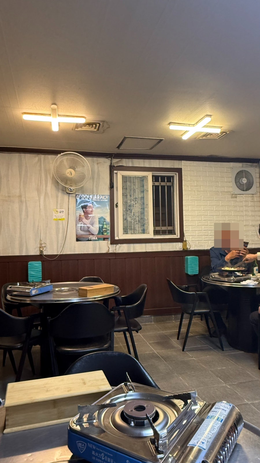전골 사진 4