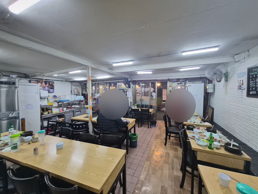 잔치집 사진 3