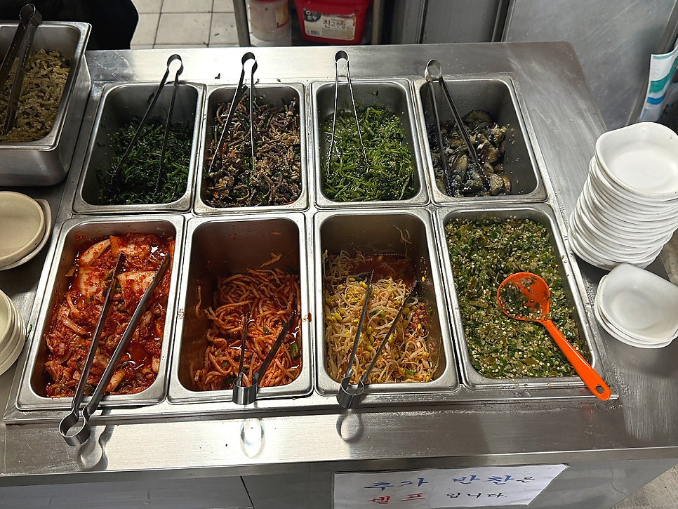 허가네시골칼국수 사진 3