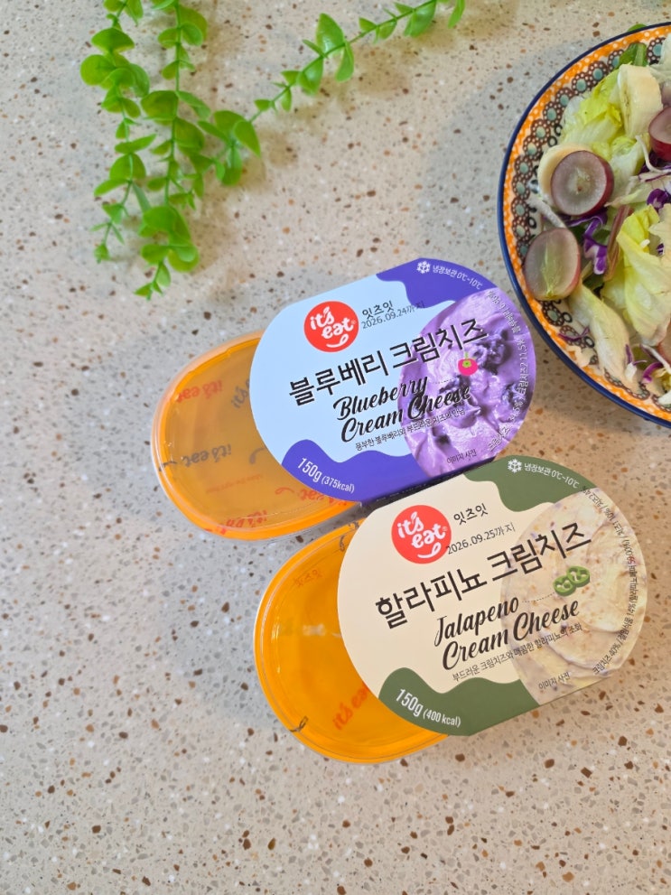  잇츠잇 크림치즈 2종 후기 :) 할라피뇨부터 블루베리까지 취향저격