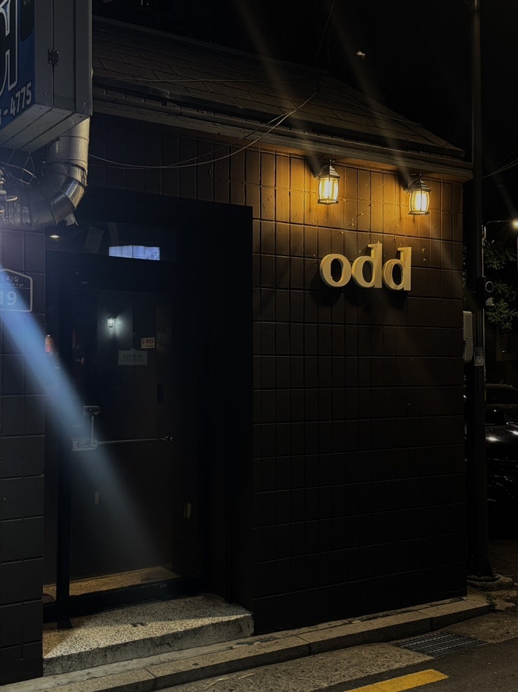 odd 사진 1