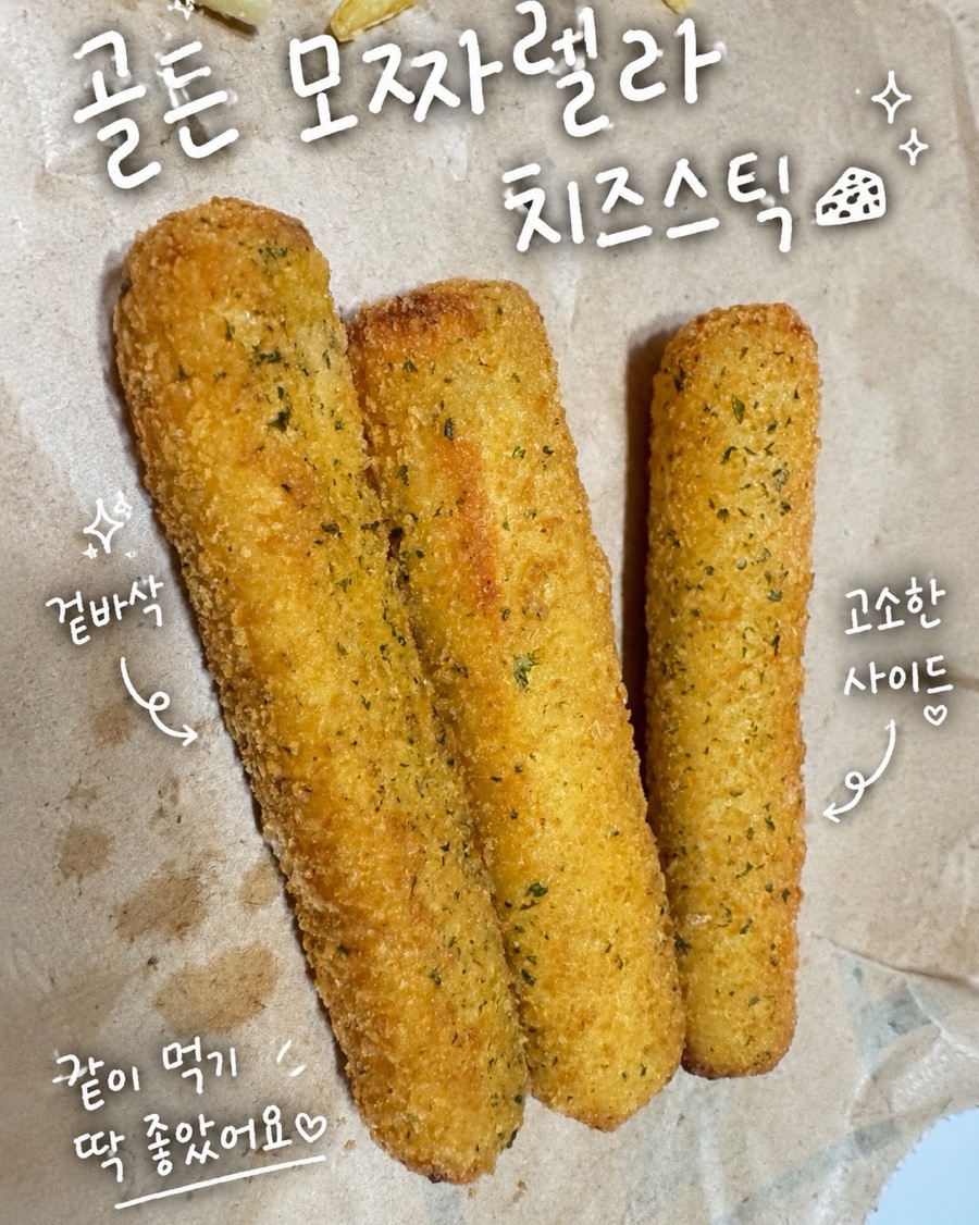 맥도날드 천안쌍용역DT점 사진 4