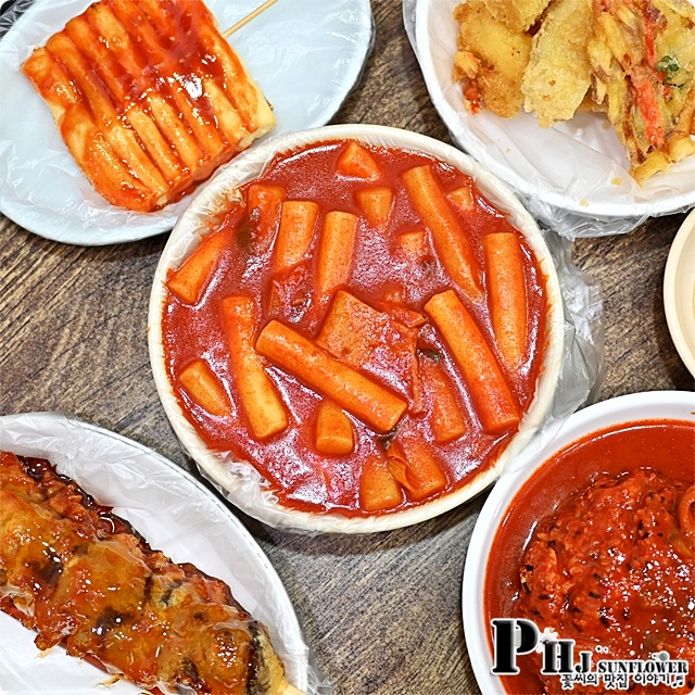 천냥분식 사진 1