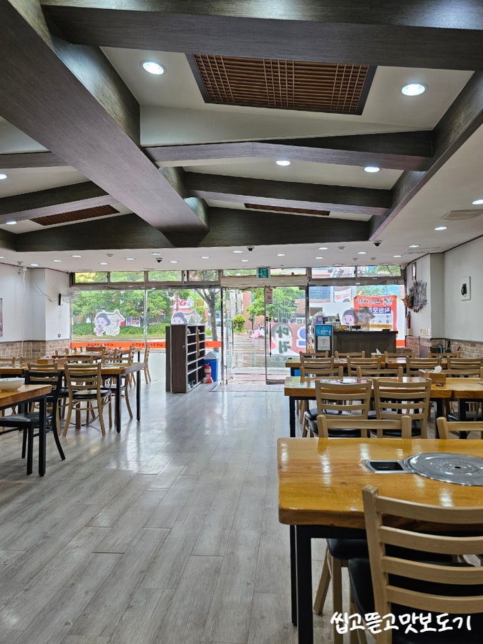 조마루감자탕 울산남목점 사진 4