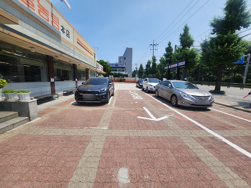 모래내설농탕 본점 사진 2
