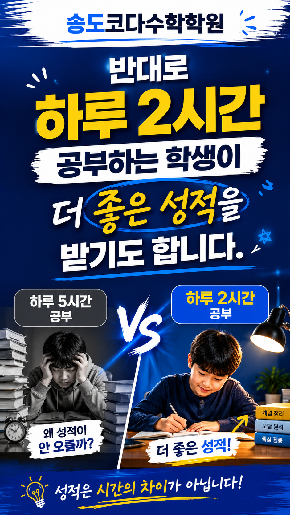 도코 사진 4