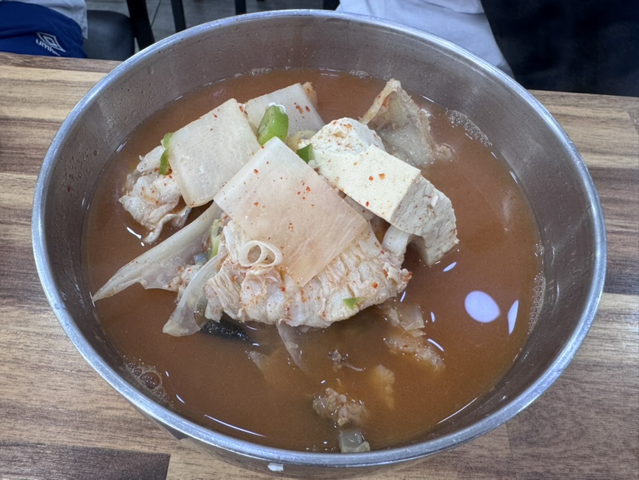 즐거운대구탕 진량분점 사진 3