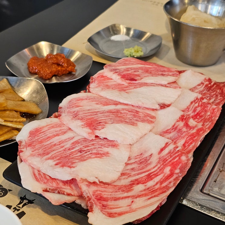  거제동 부산시청맛집, 야구 직관 가능한 삼차회담