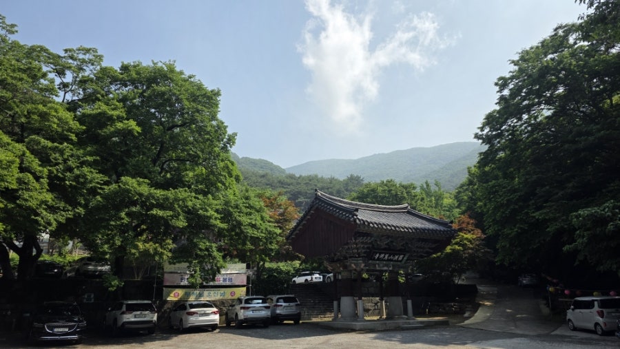 만연산오감연결길 사진 1