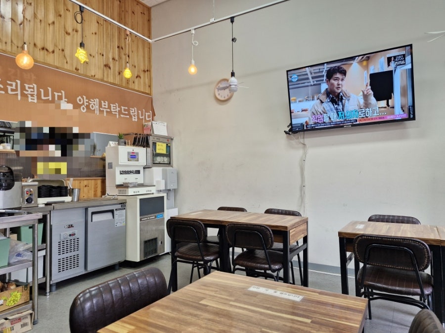 채경화김밥 사진 2