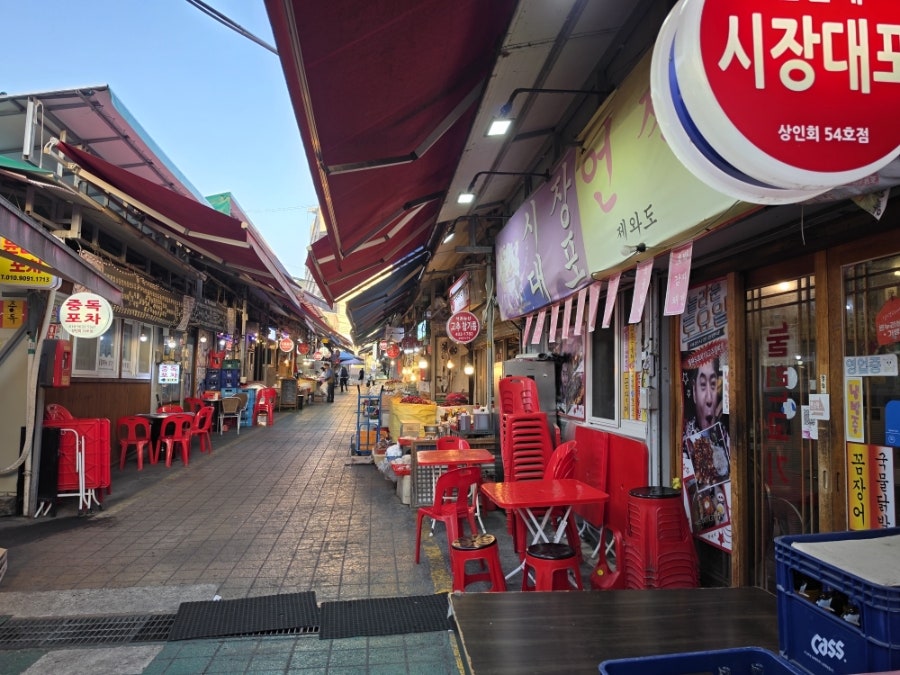 언짠네 사진 4