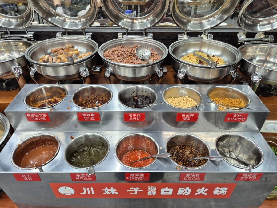 천매자 사진 6