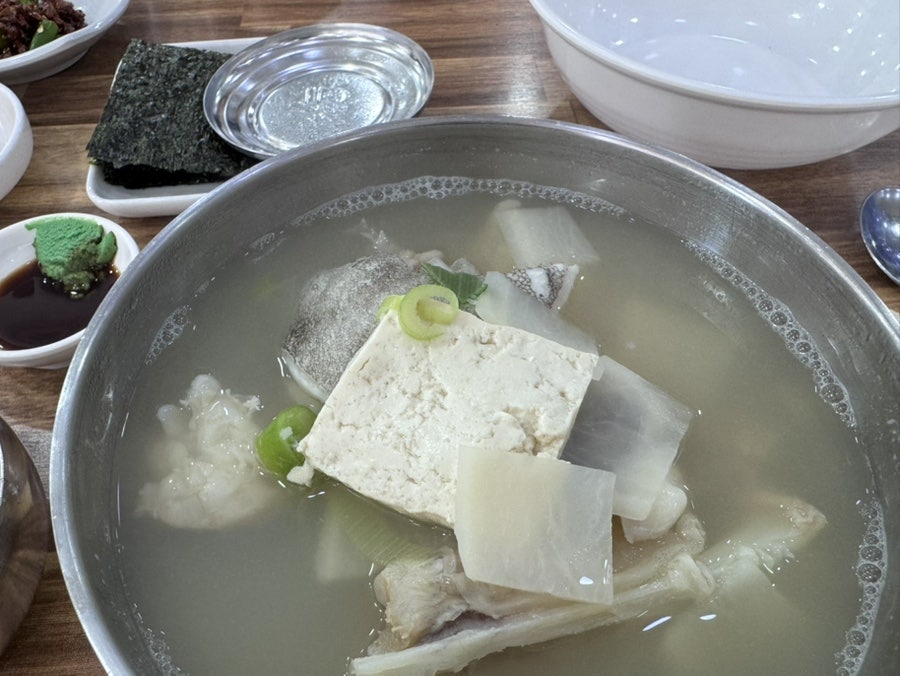 즐거운대구탕 진량분점 사진 5