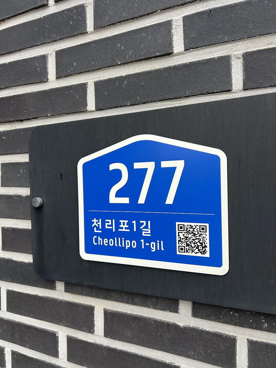 천리카페 사진 4
