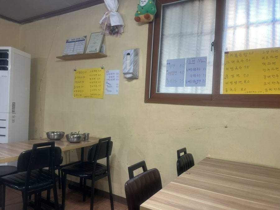 만찐두빵 사진 2