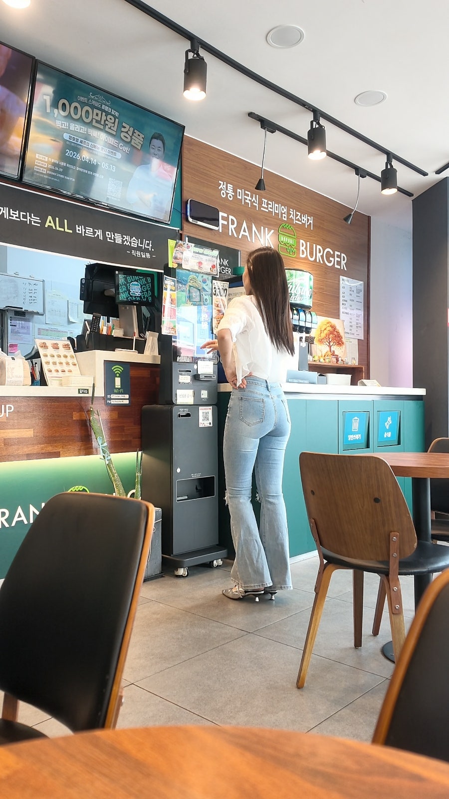 프랭크버거 구미옥계점 사진 6