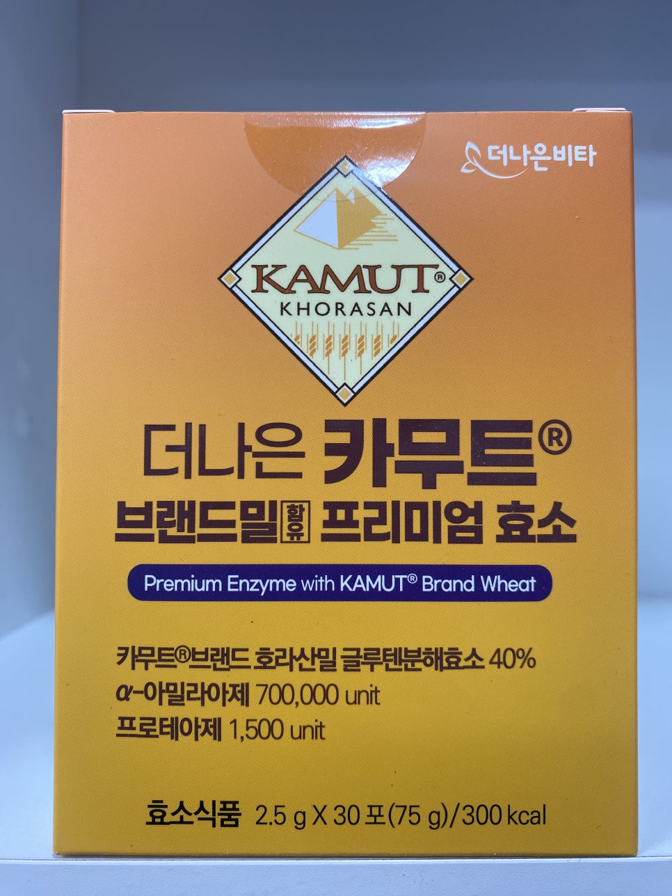소화온누리약국 사진 1