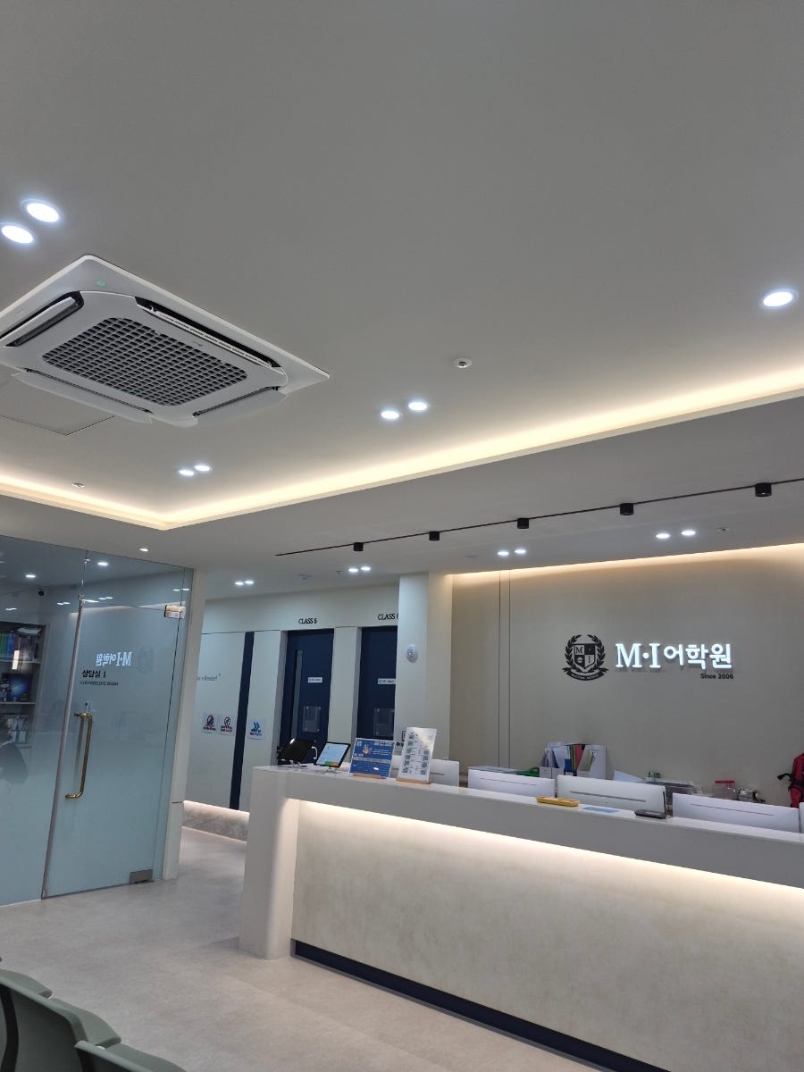 할리스 송도대홍프라자점 사진 3