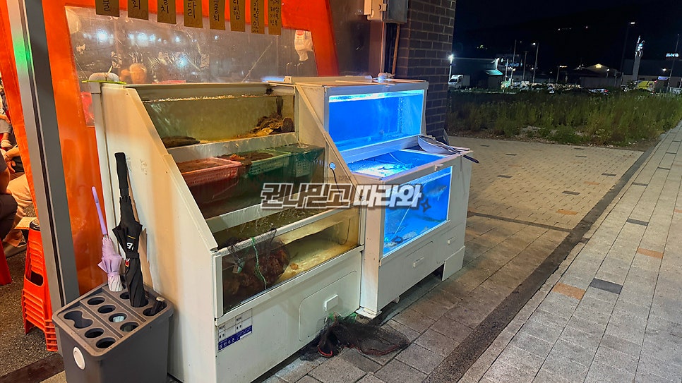 도남포장마차 사진 4