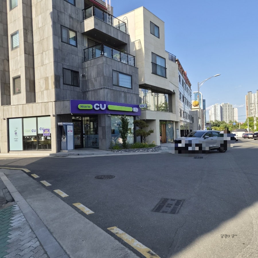 밀투유파스타 사진 2