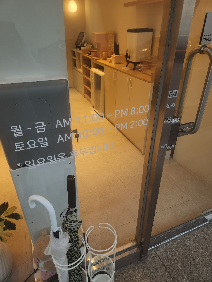 김상미김밥 사진 5