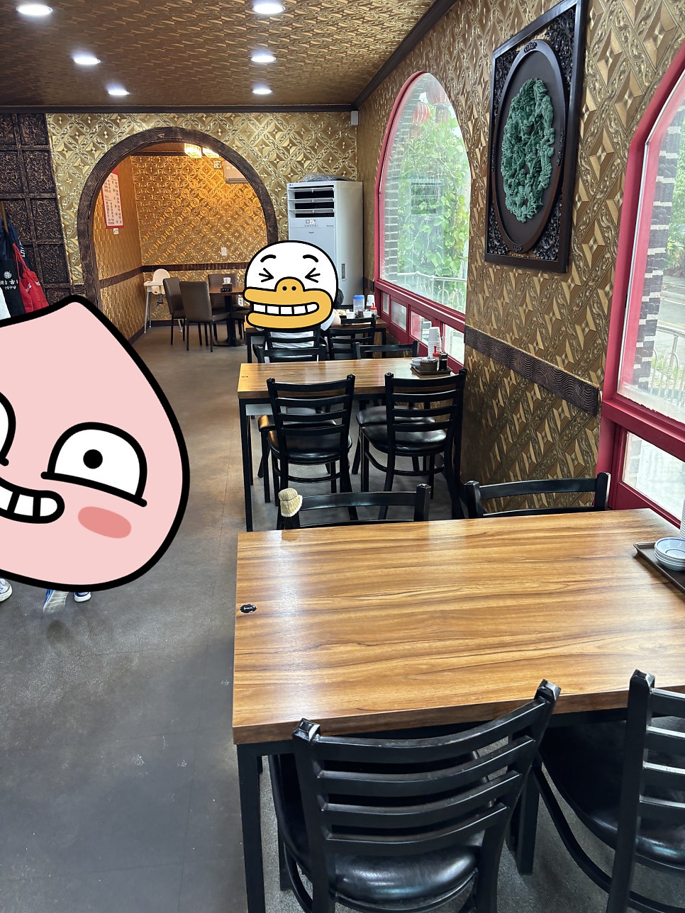 구석기돌짜장 사진 3